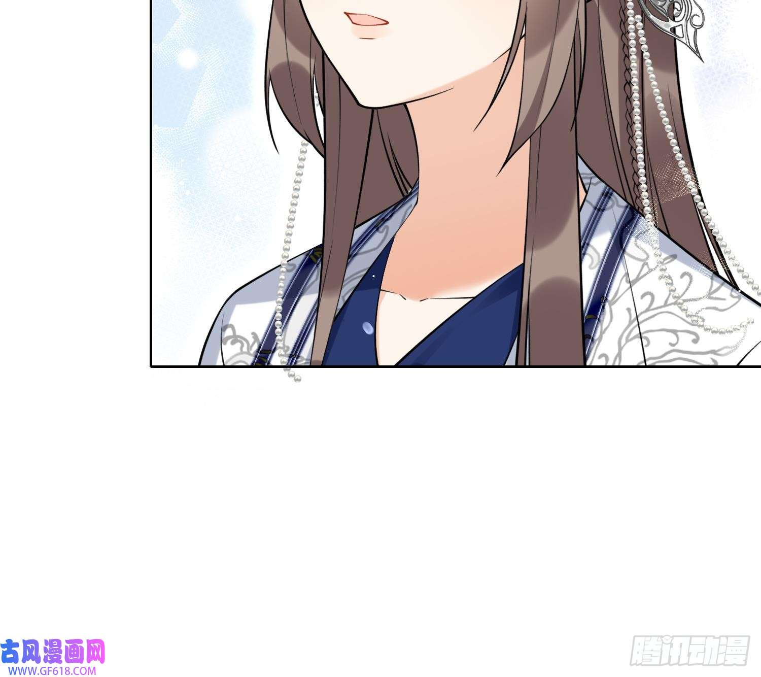 腹黑花妖买一送一第32话 寻师兄的抉择？