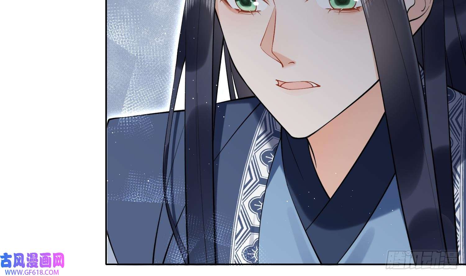 腹黑花妖买一送一第32话 寻师兄的抉择？
