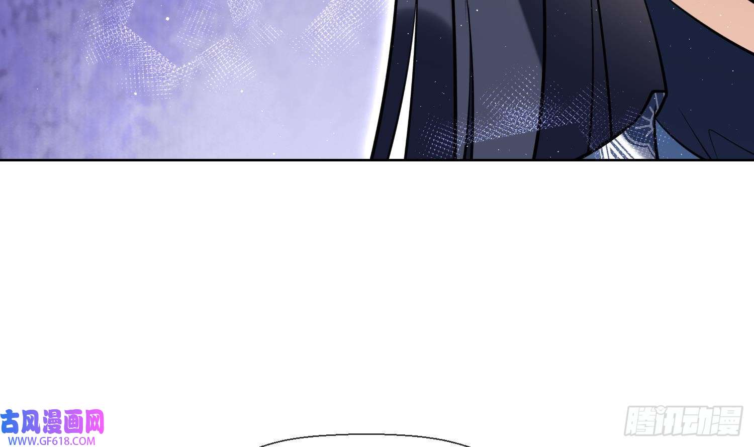 腹黑花妖买一送一第32话 寻师兄的抉择？