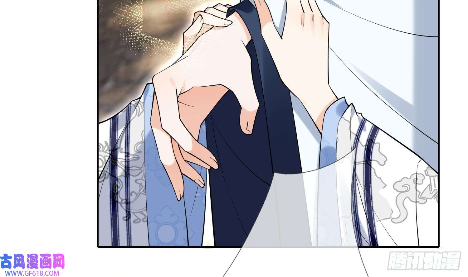 腹黑花妖买一送一第32话 寻师兄的抉择？
