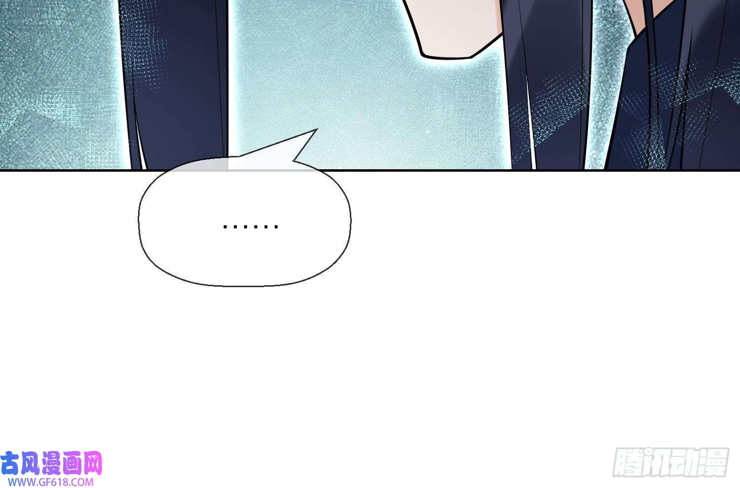 腹黑花妖买一送一第32话 寻师兄的抉择？