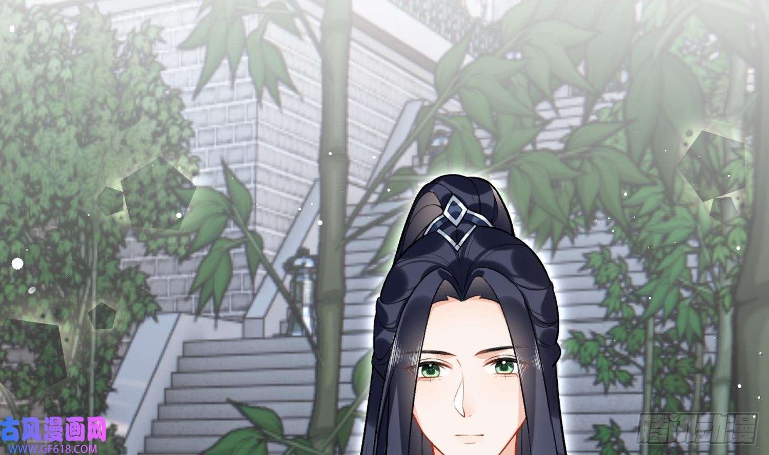 腹黑花妖买一送一第32话 寻师兄的抉择？
