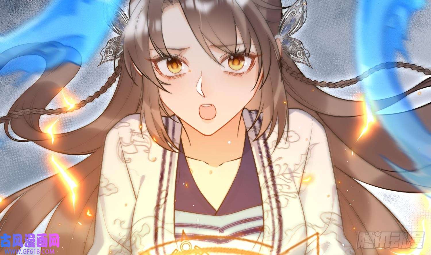 腹黑花妖买一送一第33话 大打出手！