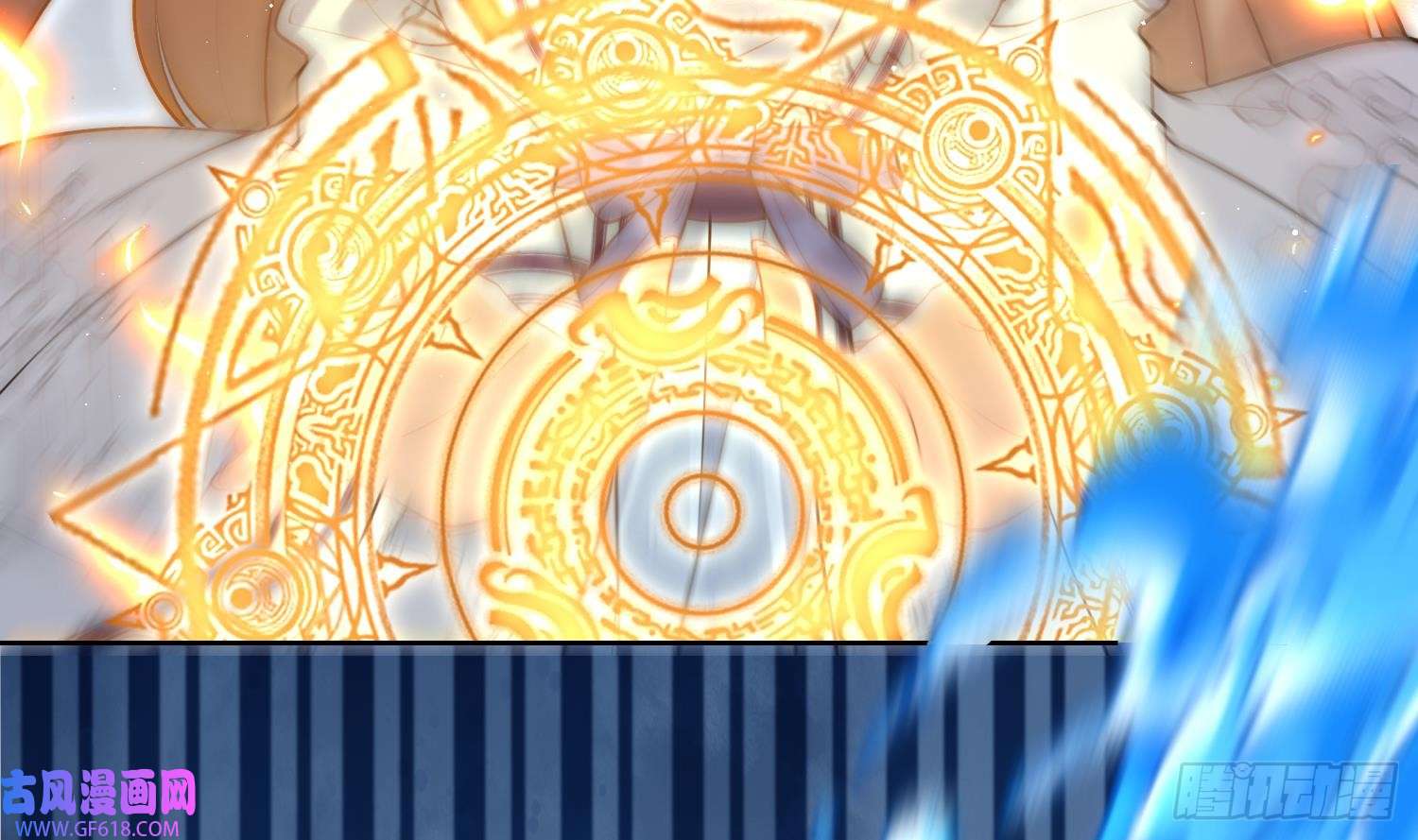 腹黑花妖买一送一第33话 大打出手！