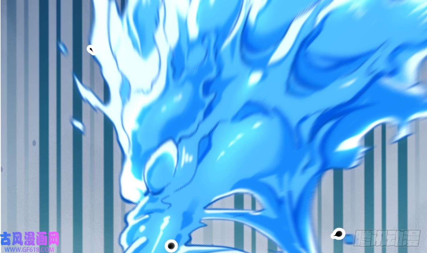 腹黑花妖买一送一第33话 大打出手！