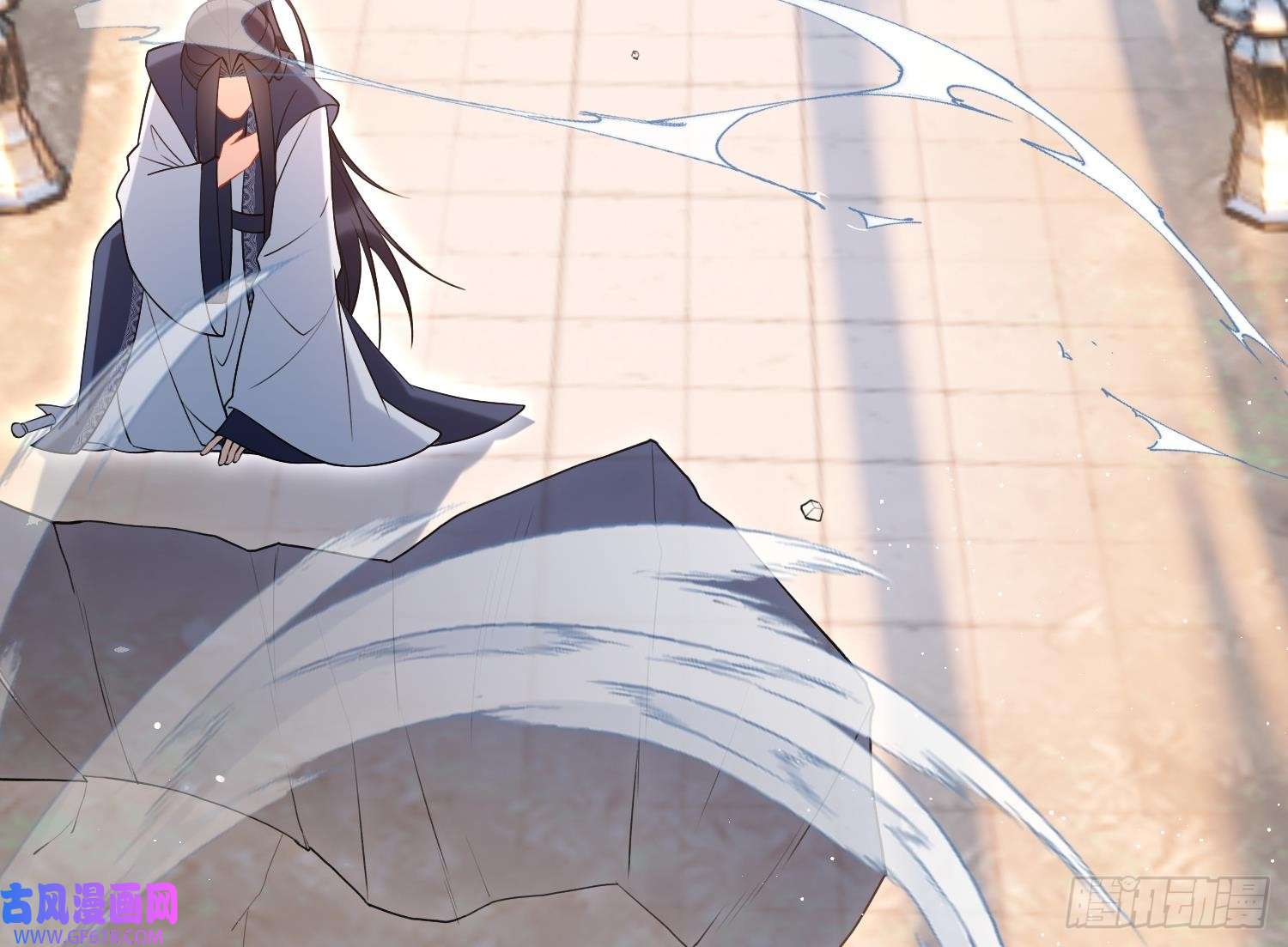 腹黑花妖买一送一第33话 大打出手！