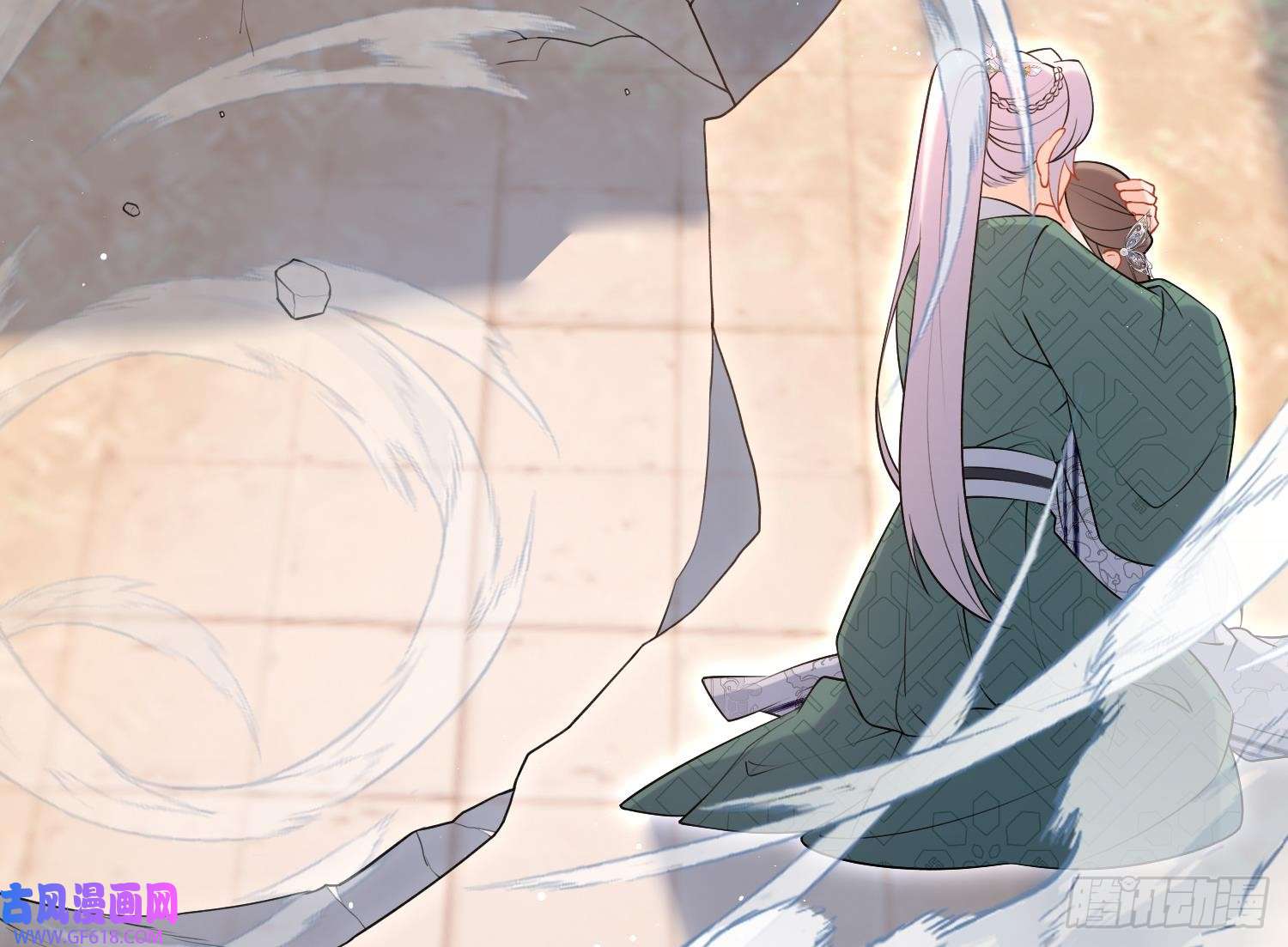 腹黑花妖买一送一第33话 大打出手！