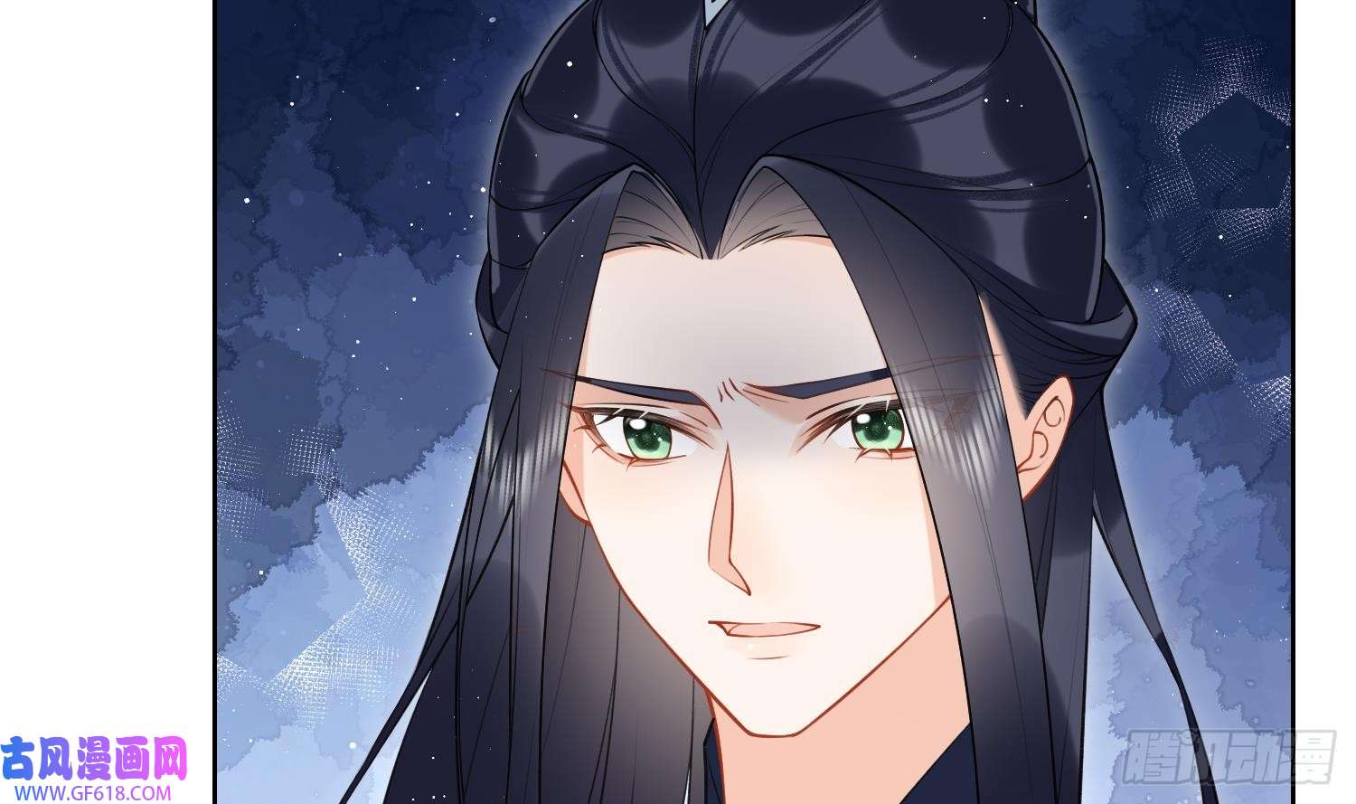 腹黑花妖买一送一第33话 大打出手！