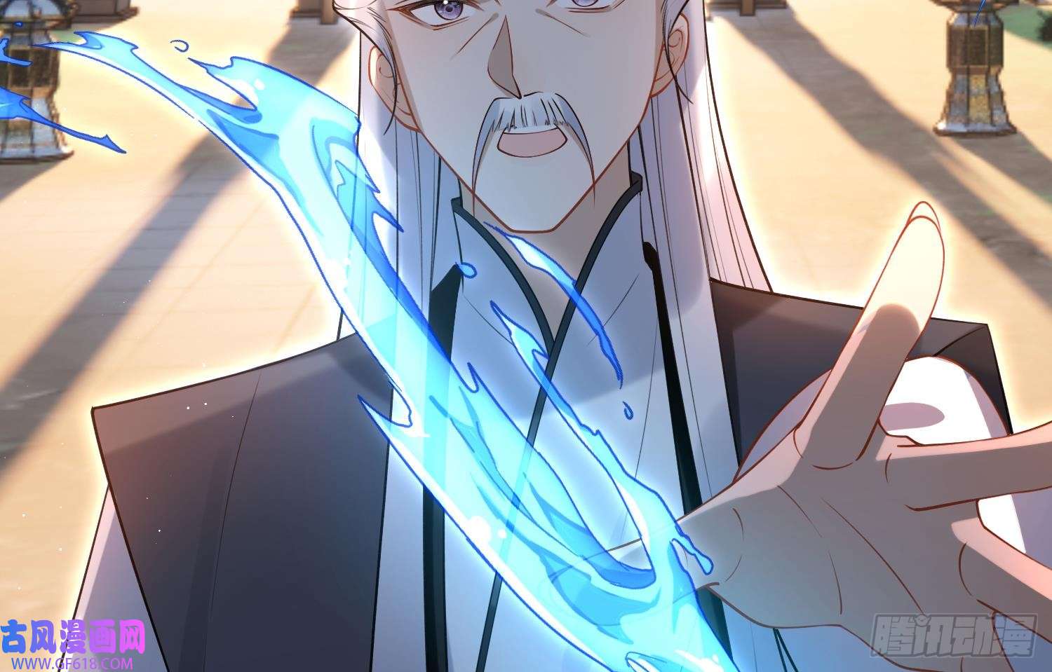 腹黑花妖买一送一第33话 大打出手！