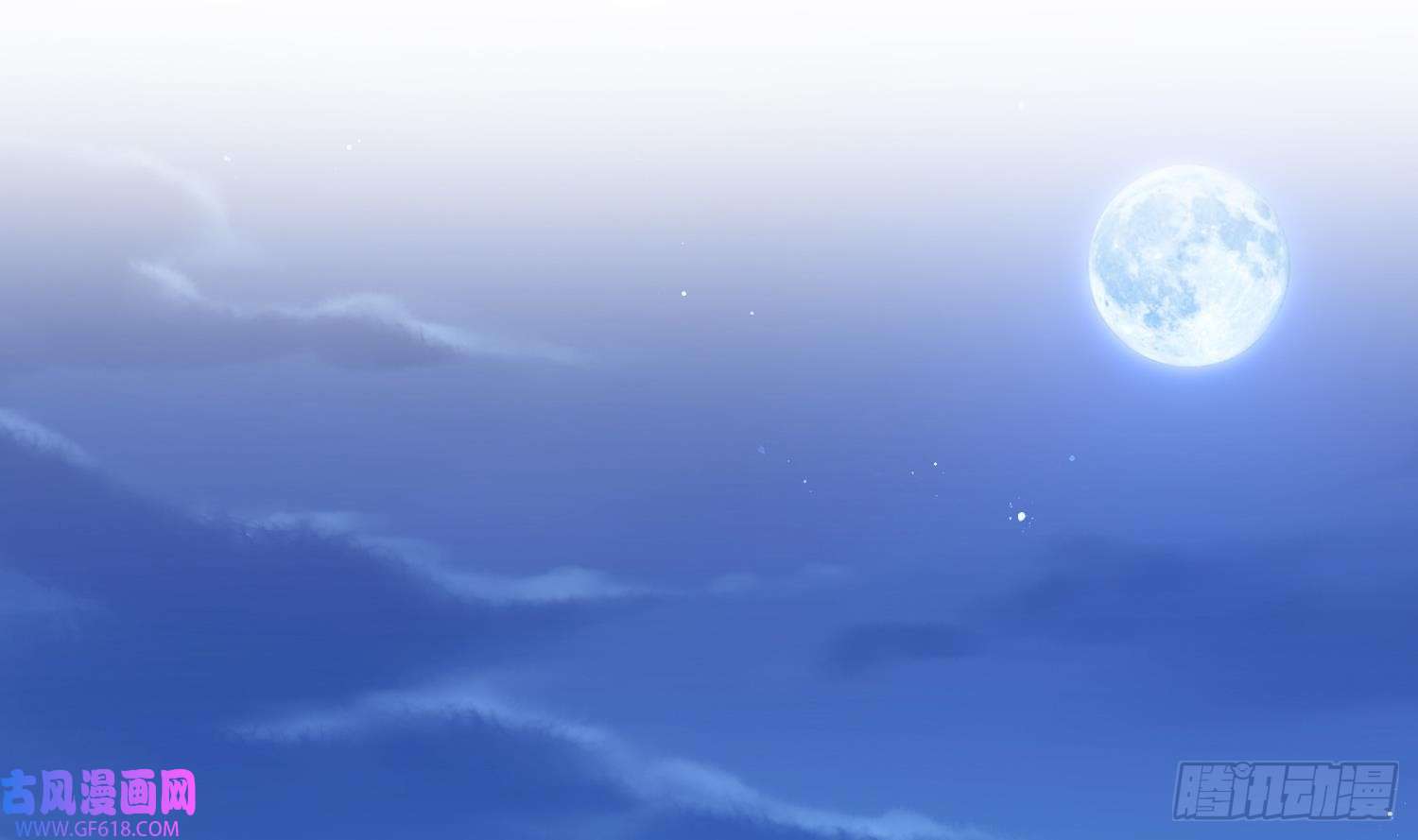 腹黑花妖买一送一第33话 大打出手！