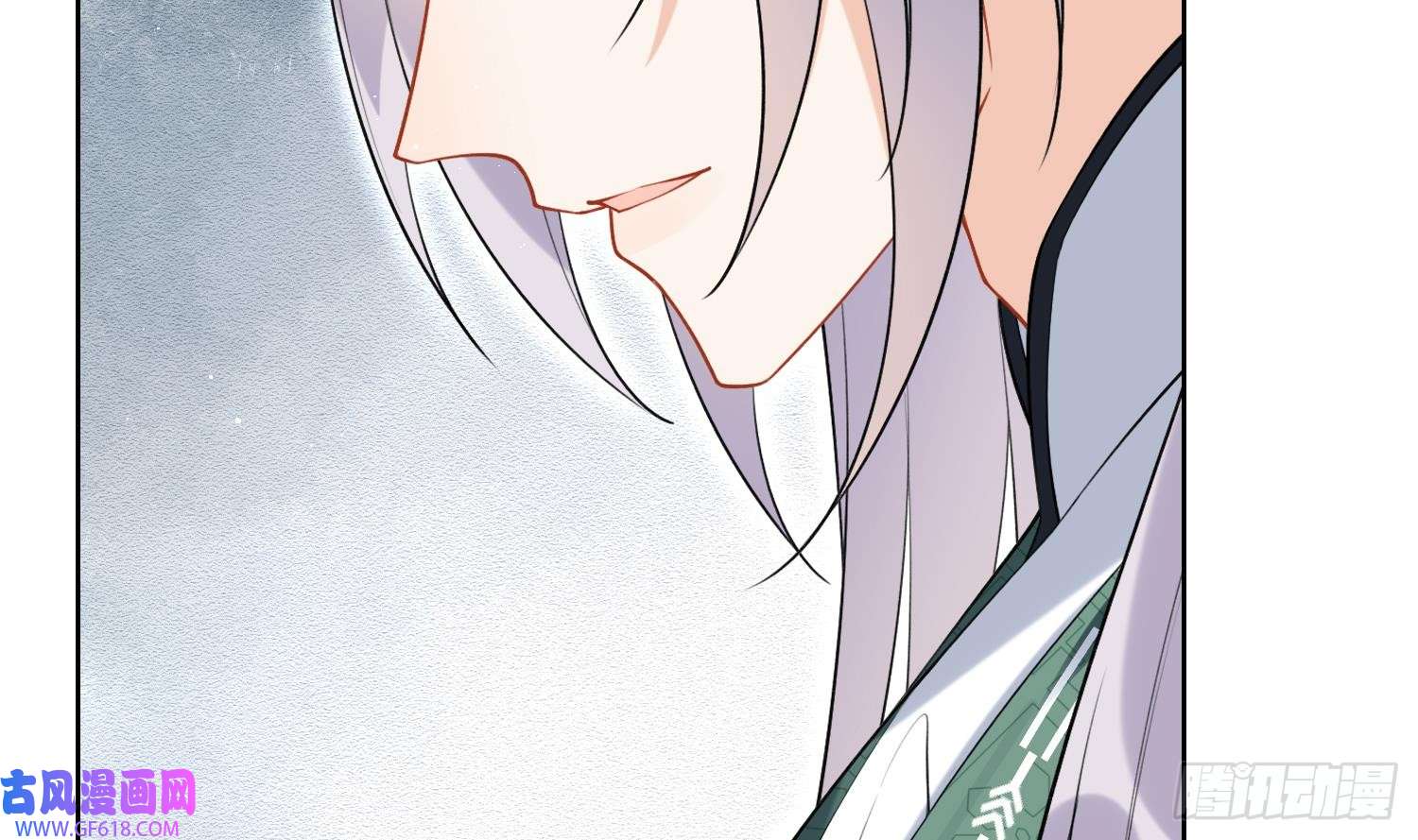 腹黑花妖买一送一第33话 大打出手！