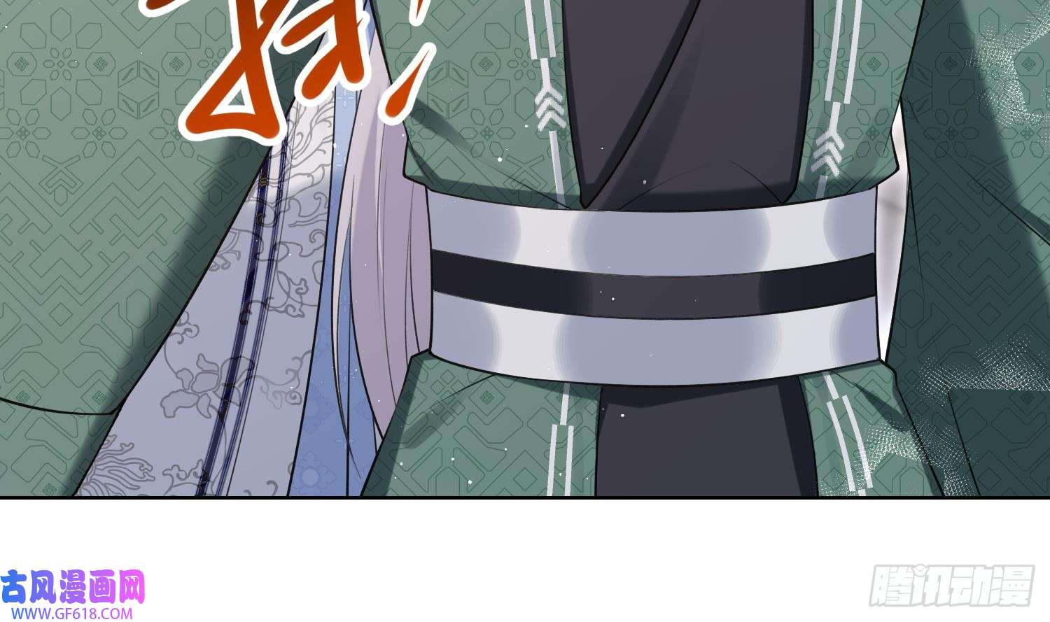 腹黑花妖买一送一第33话 大打出手！
