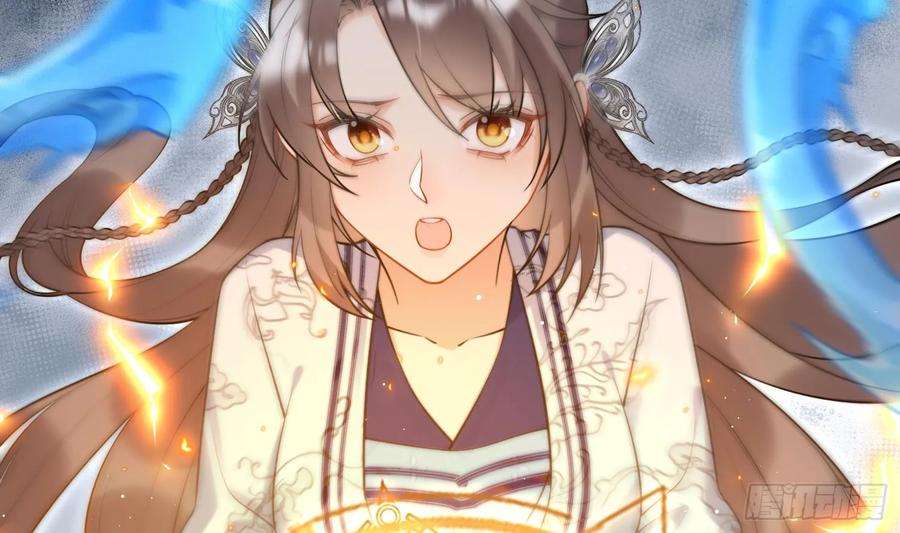 腹黑花妖买一送一33话 大打出手！