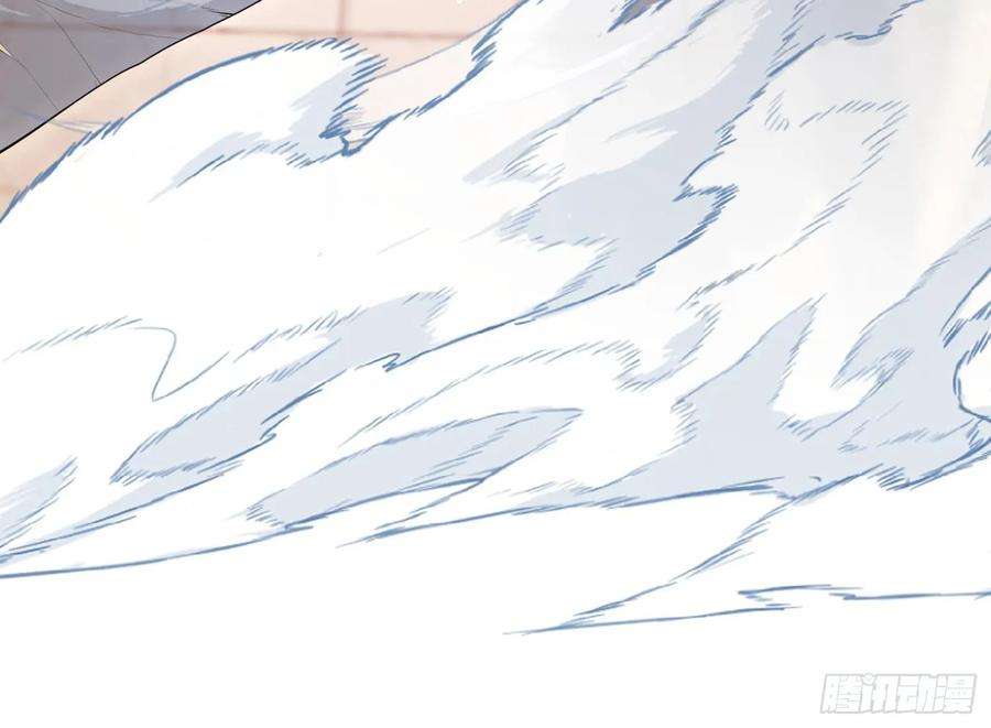 腹黑花妖买一送一33话 大打出手！