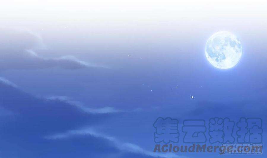 腹黑花妖买一送一33话 大打出手！