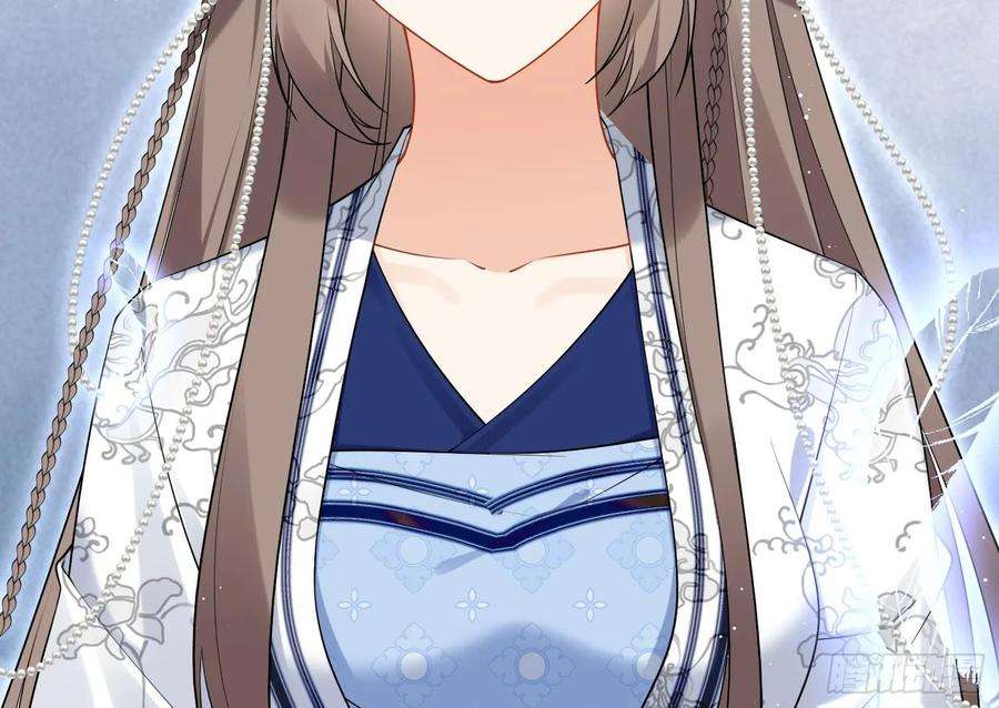 腹黑花妖买一送一33话 大打出手！