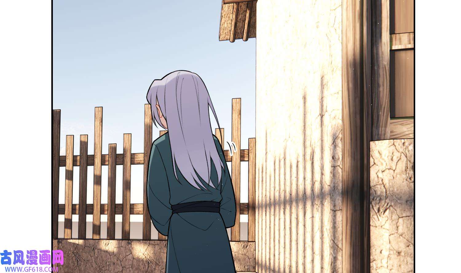 腹黑花妖买一送一33 第30话 谎言