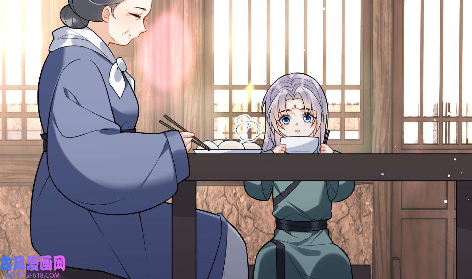 腹黑花妖买一送一33 第30话 谎言