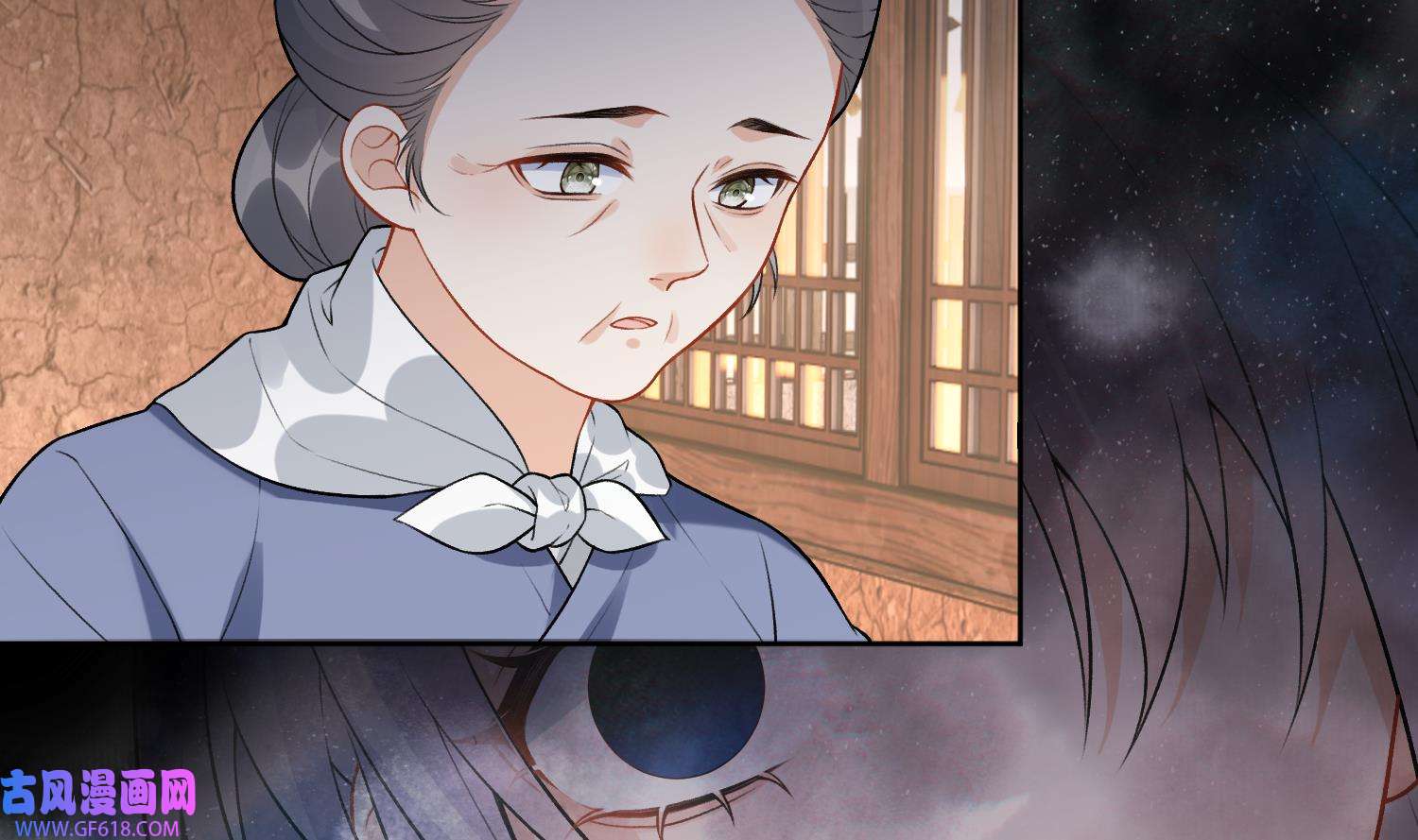 腹黑花妖买一送一33 第30话 谎言