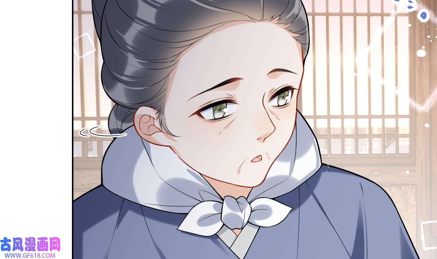 腹黑花妖买一送一33 第30话 谎言