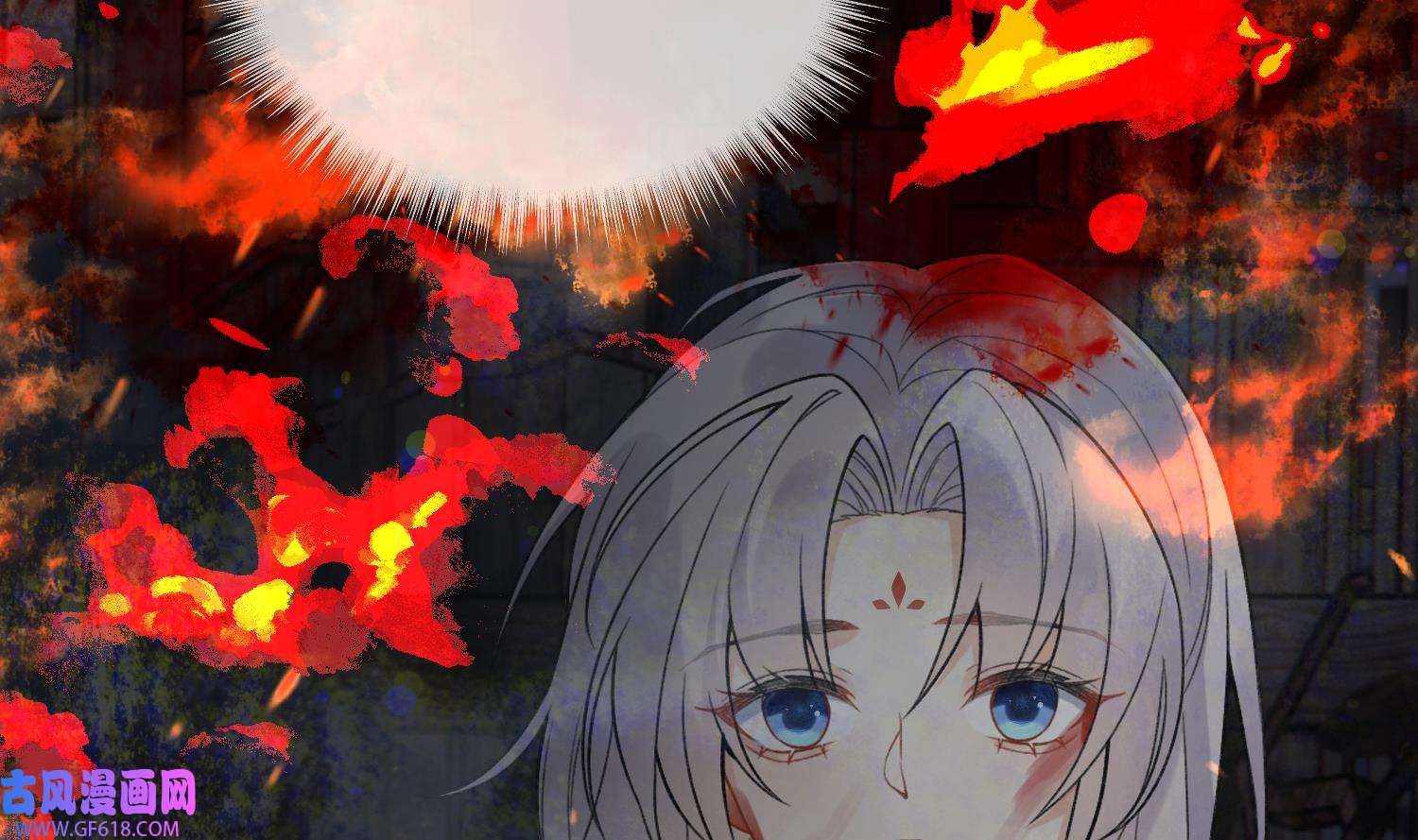 腹黑花妖买一送一33 第30话 谎言
