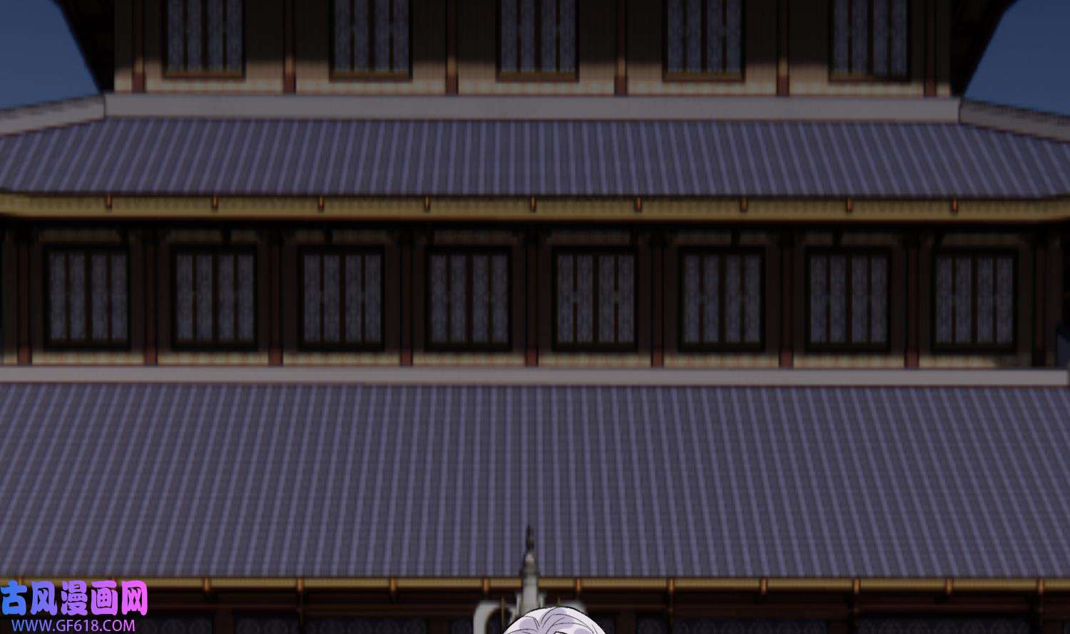 腹黑花妖买一送一33 第30话 谎言