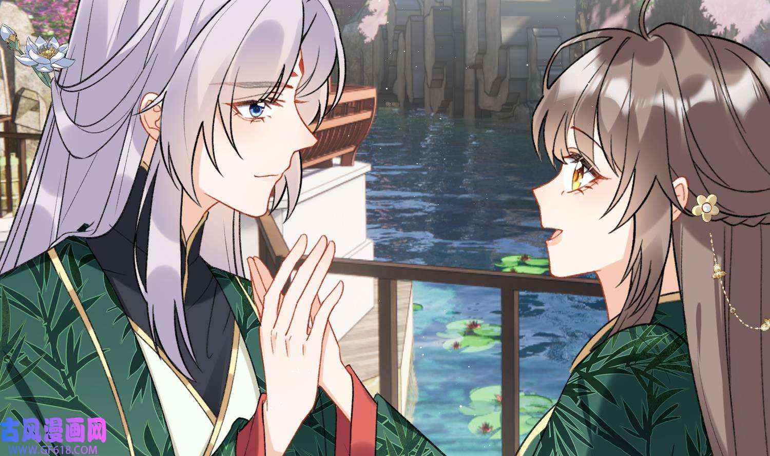 腹黑花妖买一送一33 第30话 谎言