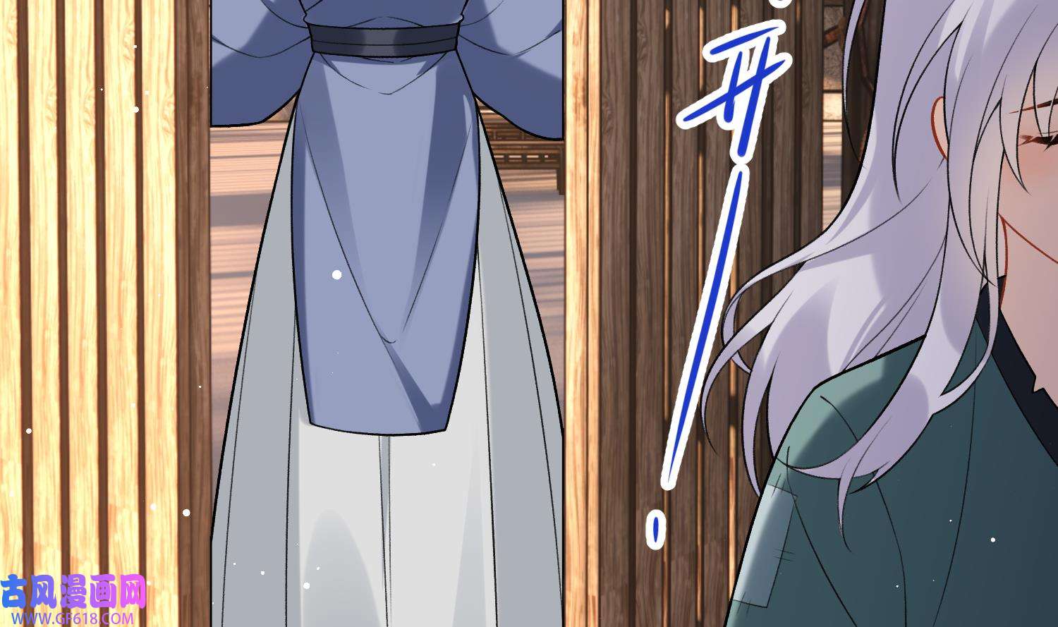 腹黑花妖买一送一33 第30话 谎言