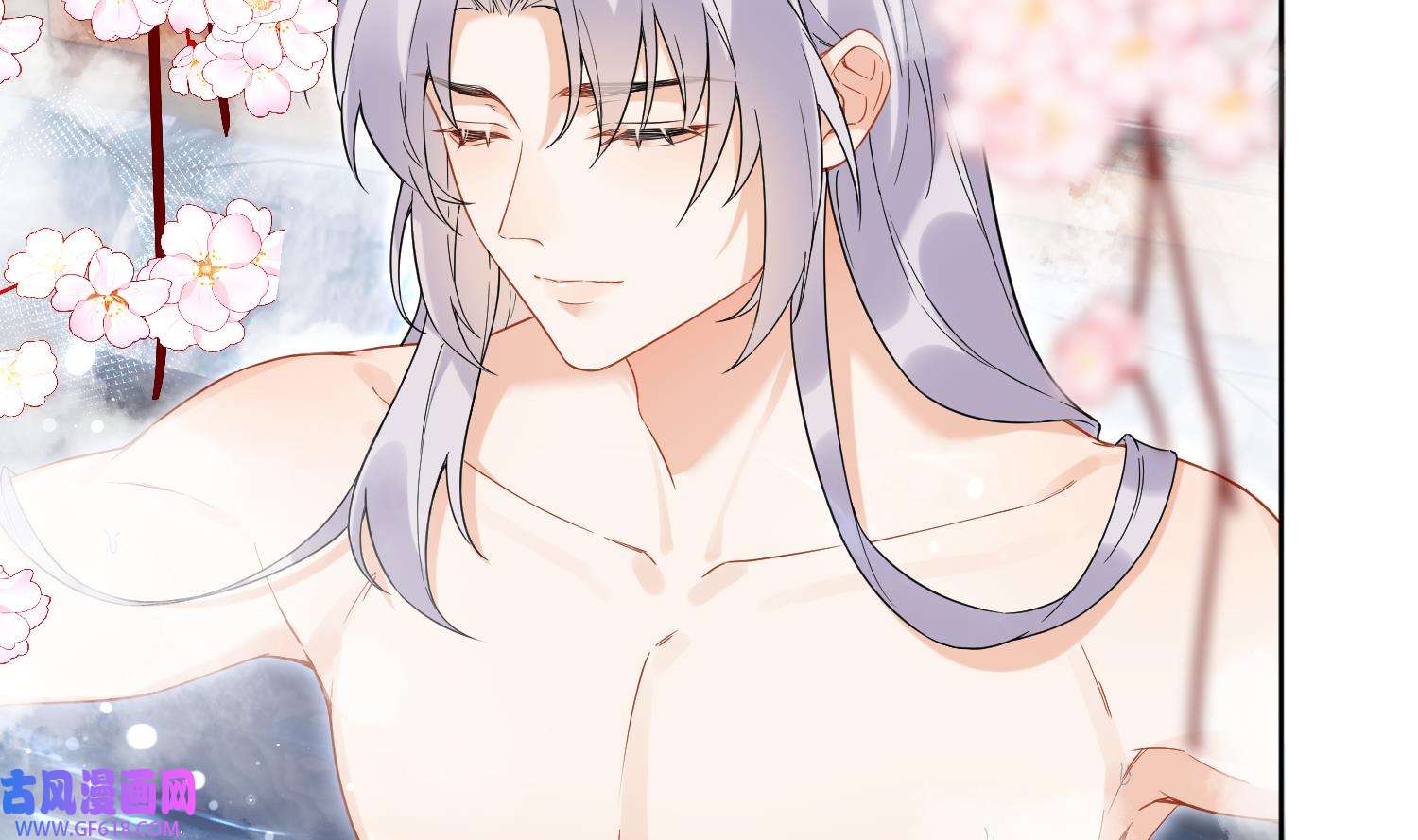 腹黑花妖买一送一34 第31话 浴池？