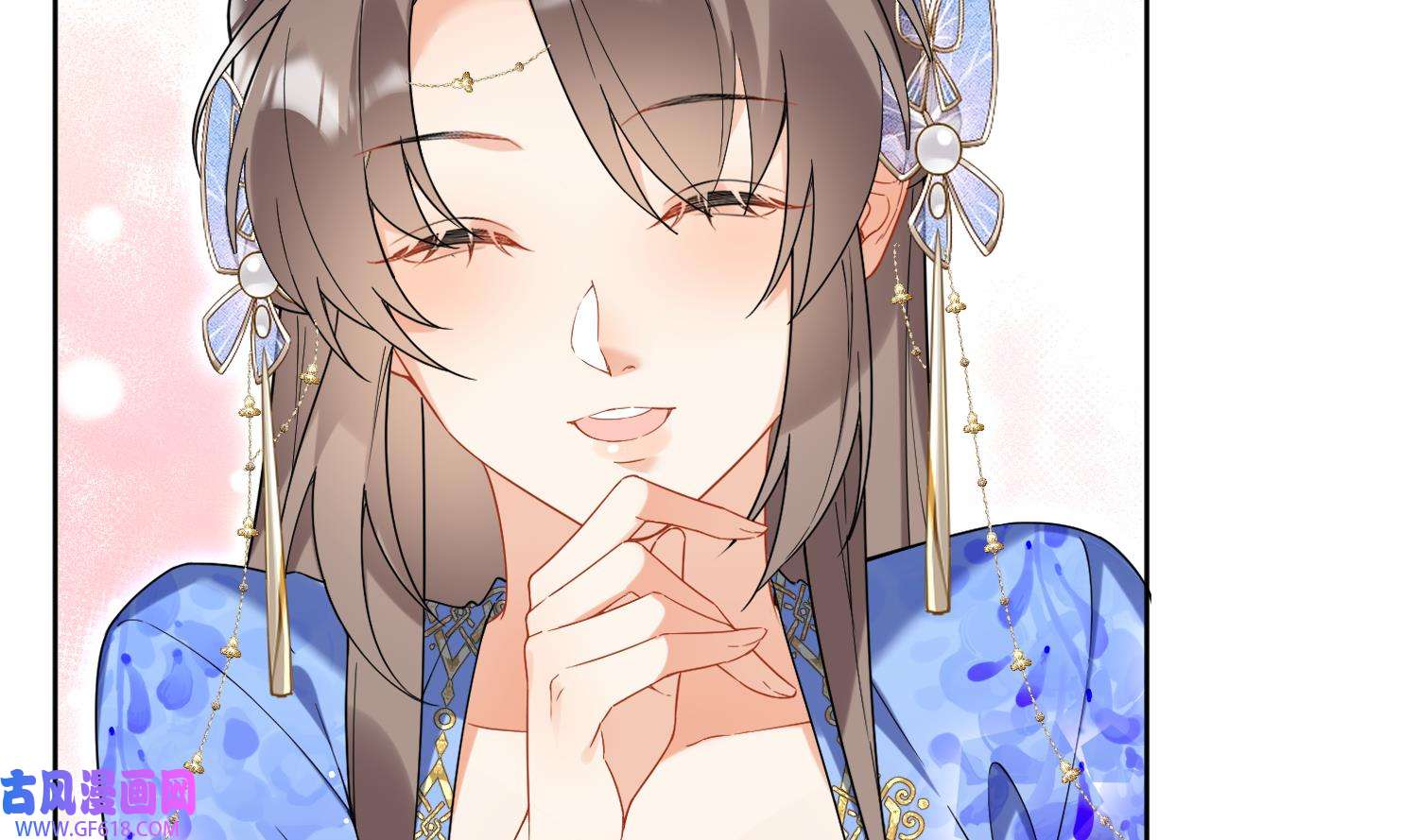 腹黑花妖买一送一34 第31话 浴池？