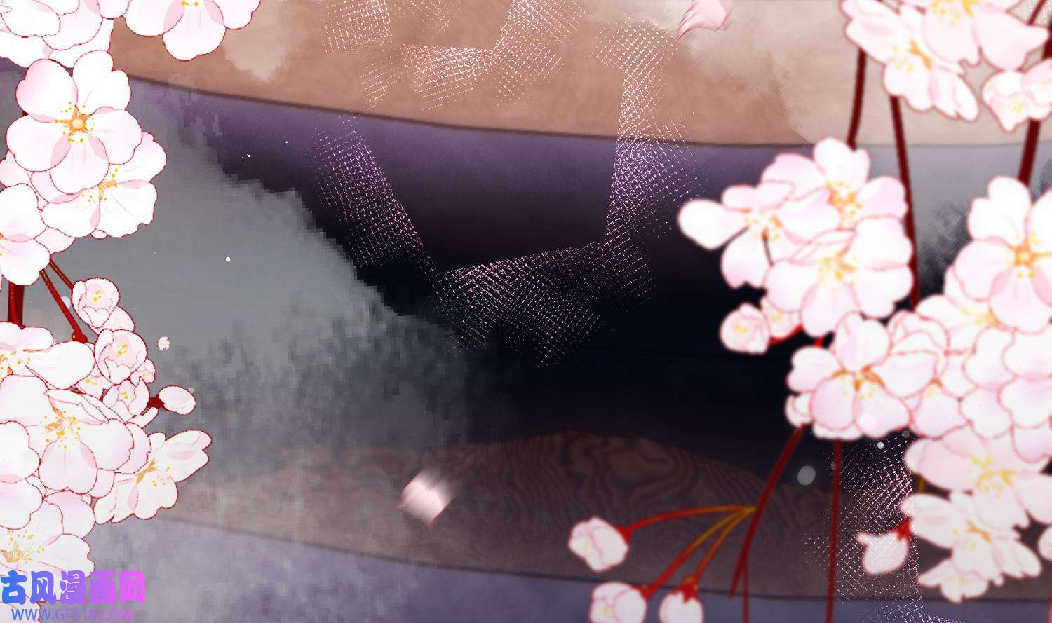 腹黑花妖买一送一34 第31话 浴池？