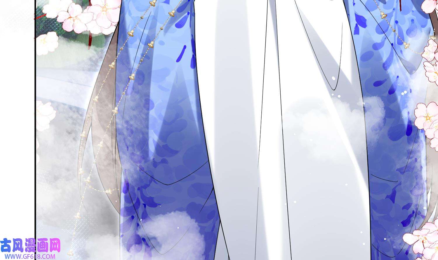 腹黑花妖买一送一34 第31话 浴池？