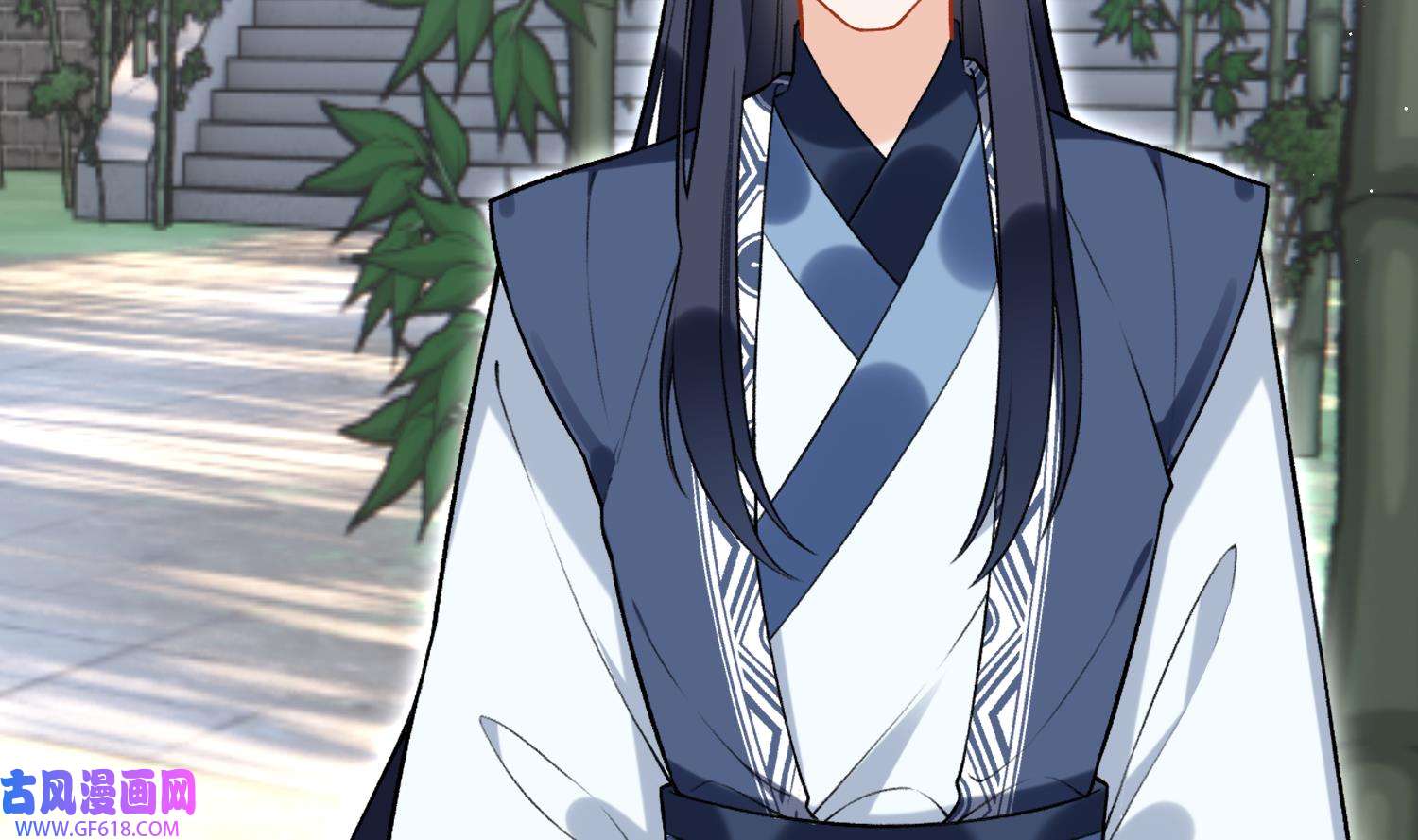腹黑花妖买一送一35 第32话 寻师兄的抉择？