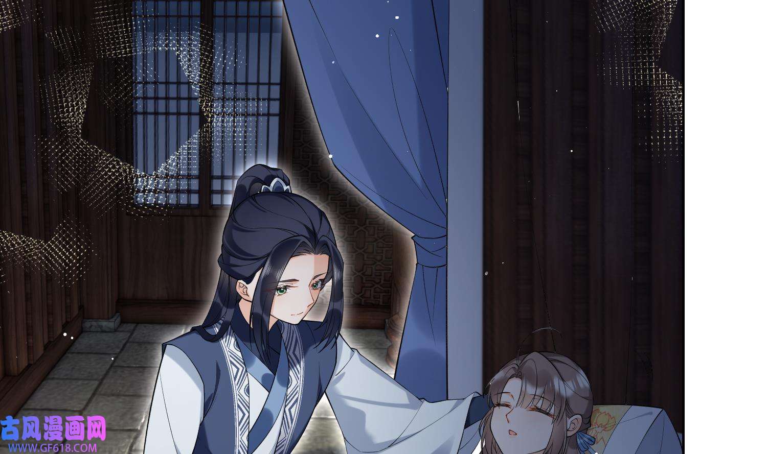 腹黑花妖买一送一35 第32话 寻师兄的抉择？