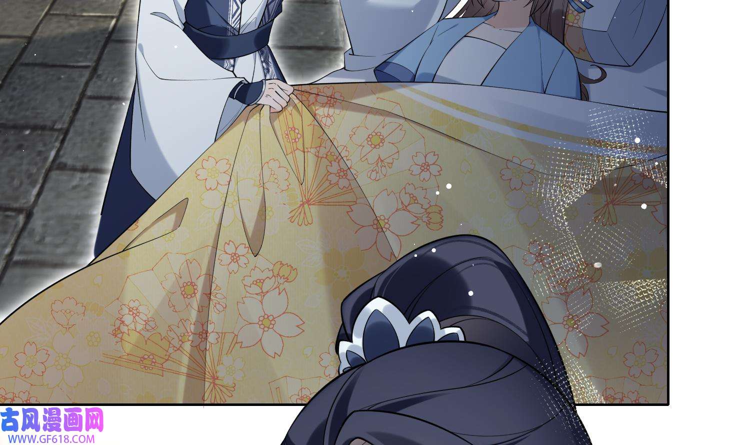 腹黑花妖买一送一35 第32话 寻师兄的抉择？