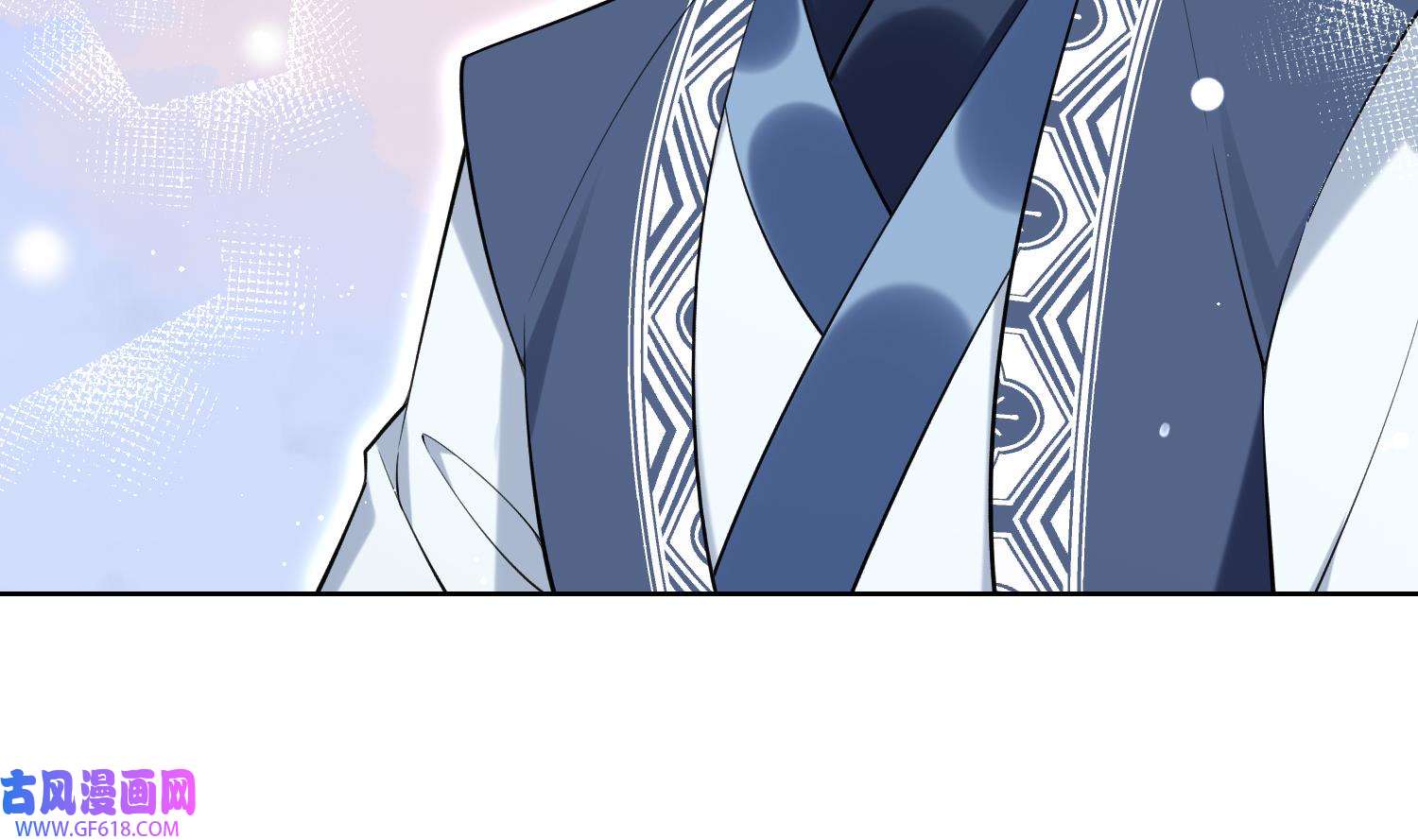 腹黑花妖买一送一35 第32话 寻师兄的抉择？