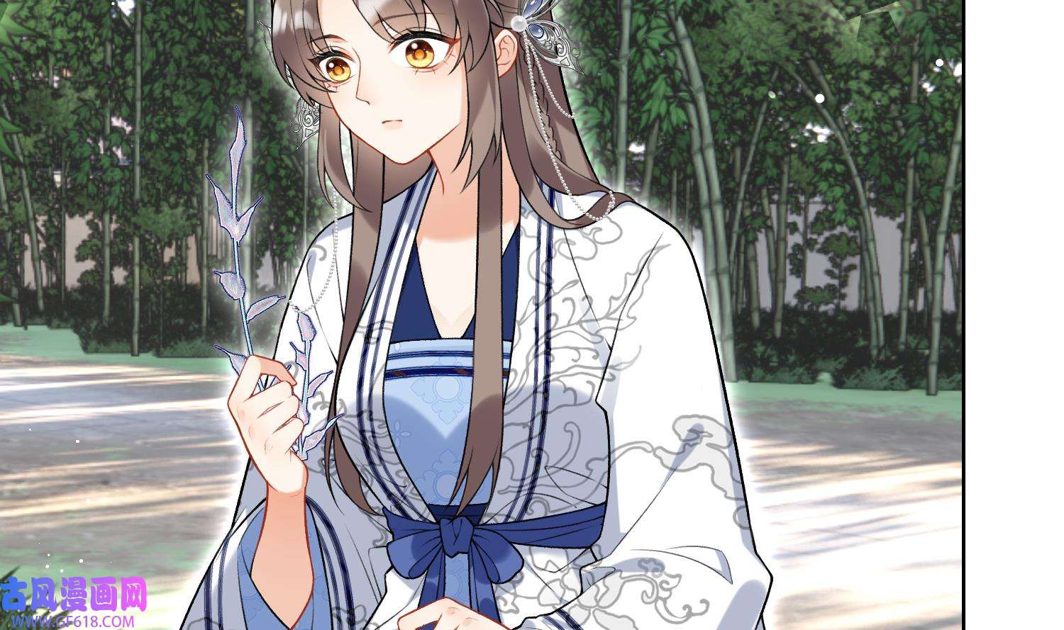 腹黑花妖买一送一35 第32话 寻师兄的抉择？