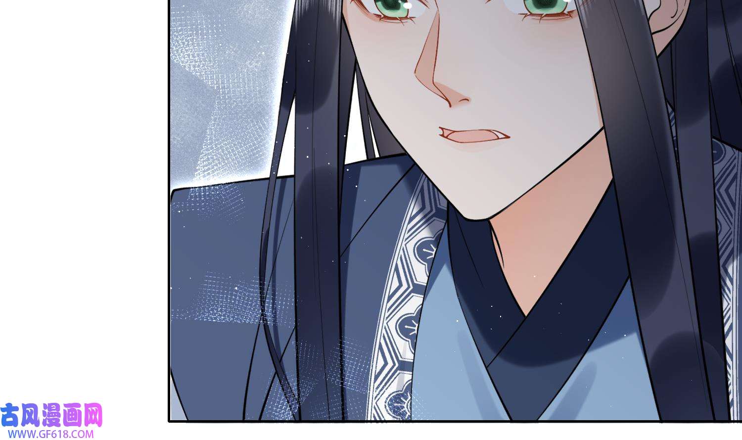 腹黑花妖买一送一35 第32话 寻师兄的抉择？