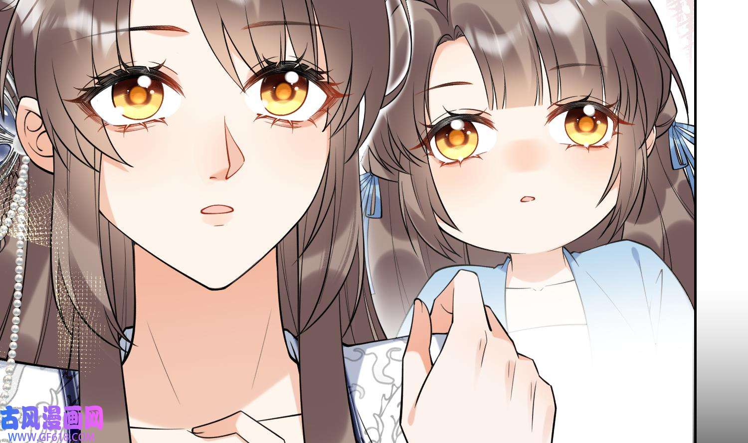 腹黑花妖买一送一35 第32话 寻师兄的抉择？