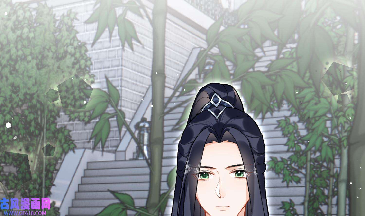 腹黑花妖买一送一35 第32话 寻师兄的抉择？