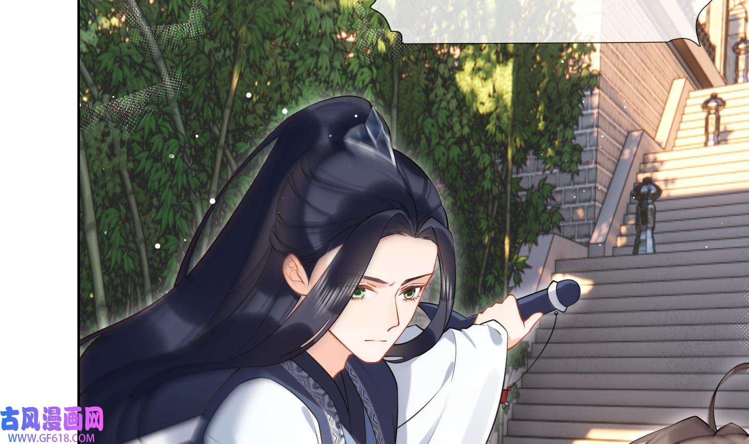 腹黑花妖买一送一36 第33话 大打出手！