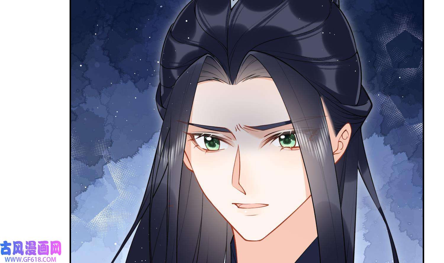 腹黑花妖买一送一36 第33话 大打出手！