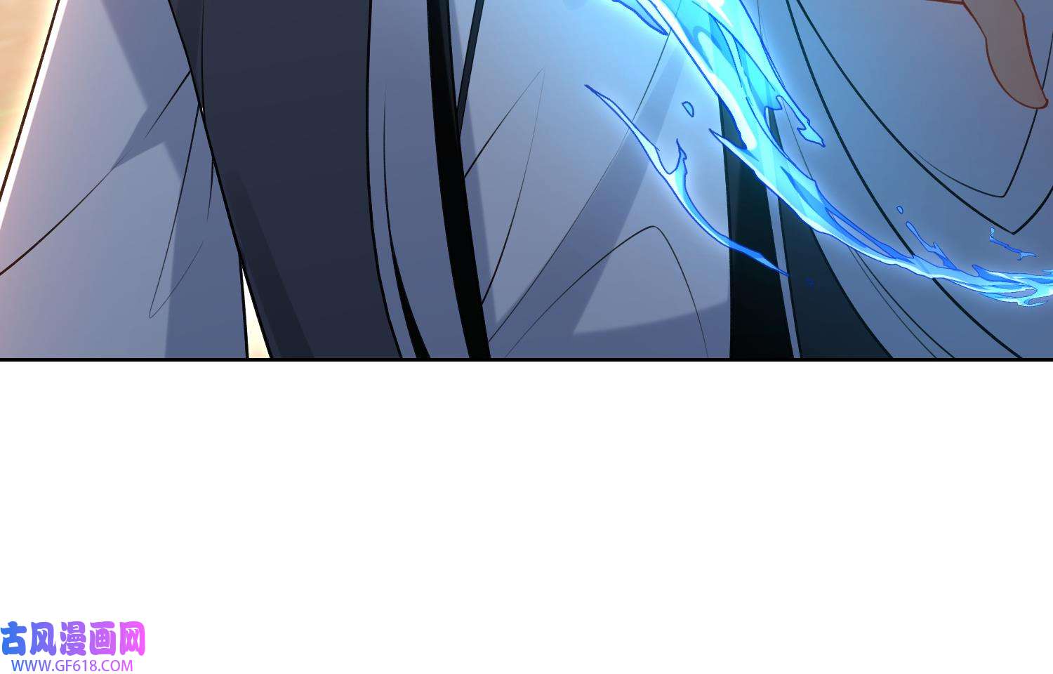 腹黑花妖买一送一36 第33话 大打出手！