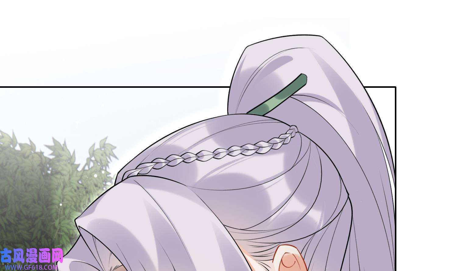腹黑花妖买一送一36 第33话 大打出手！