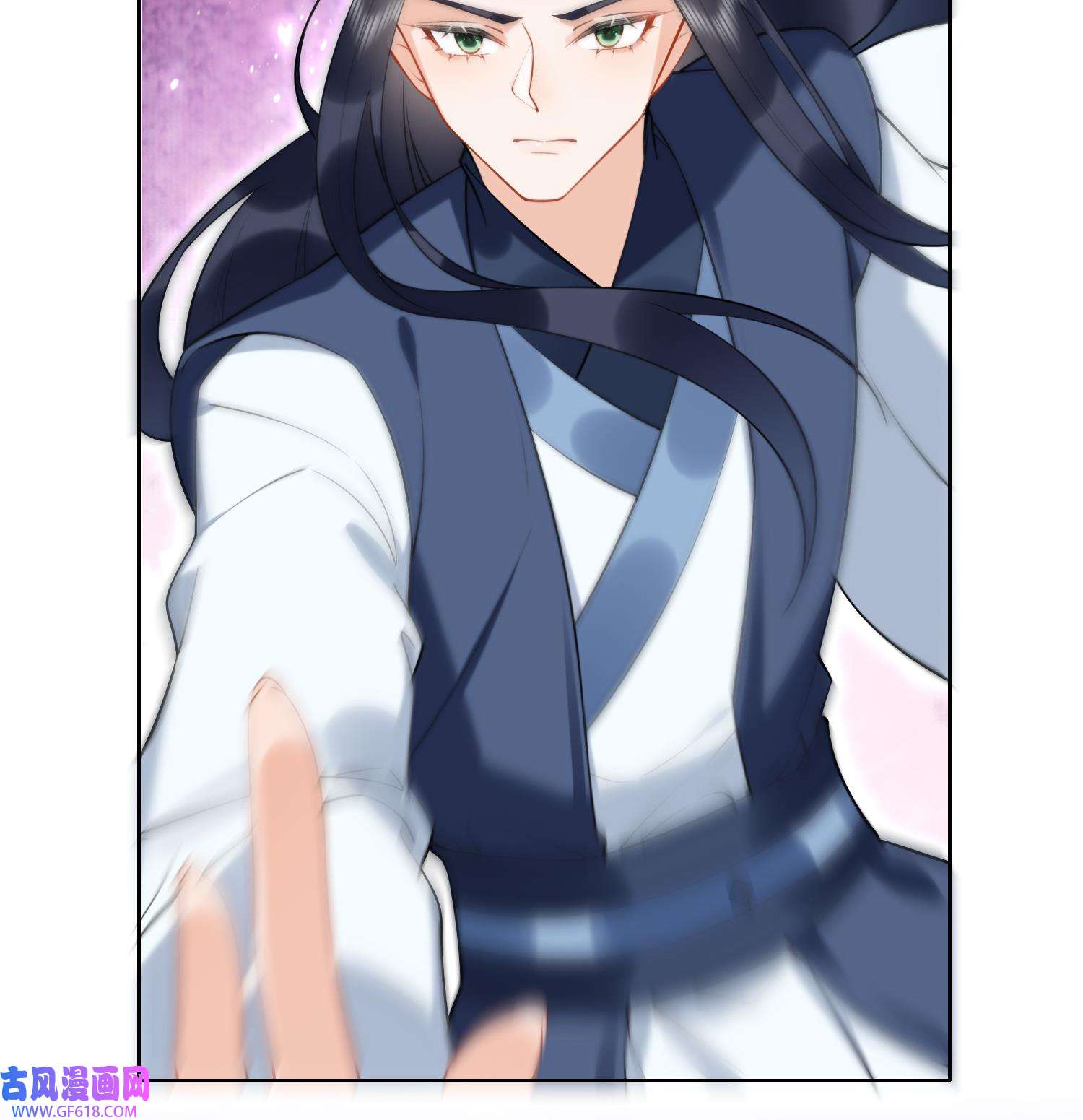 腹黑花妖买一送一36 第33话 大打出手！