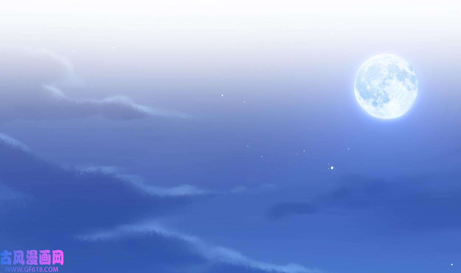 腹黑花妖买一送一36 第33话 大打出手！