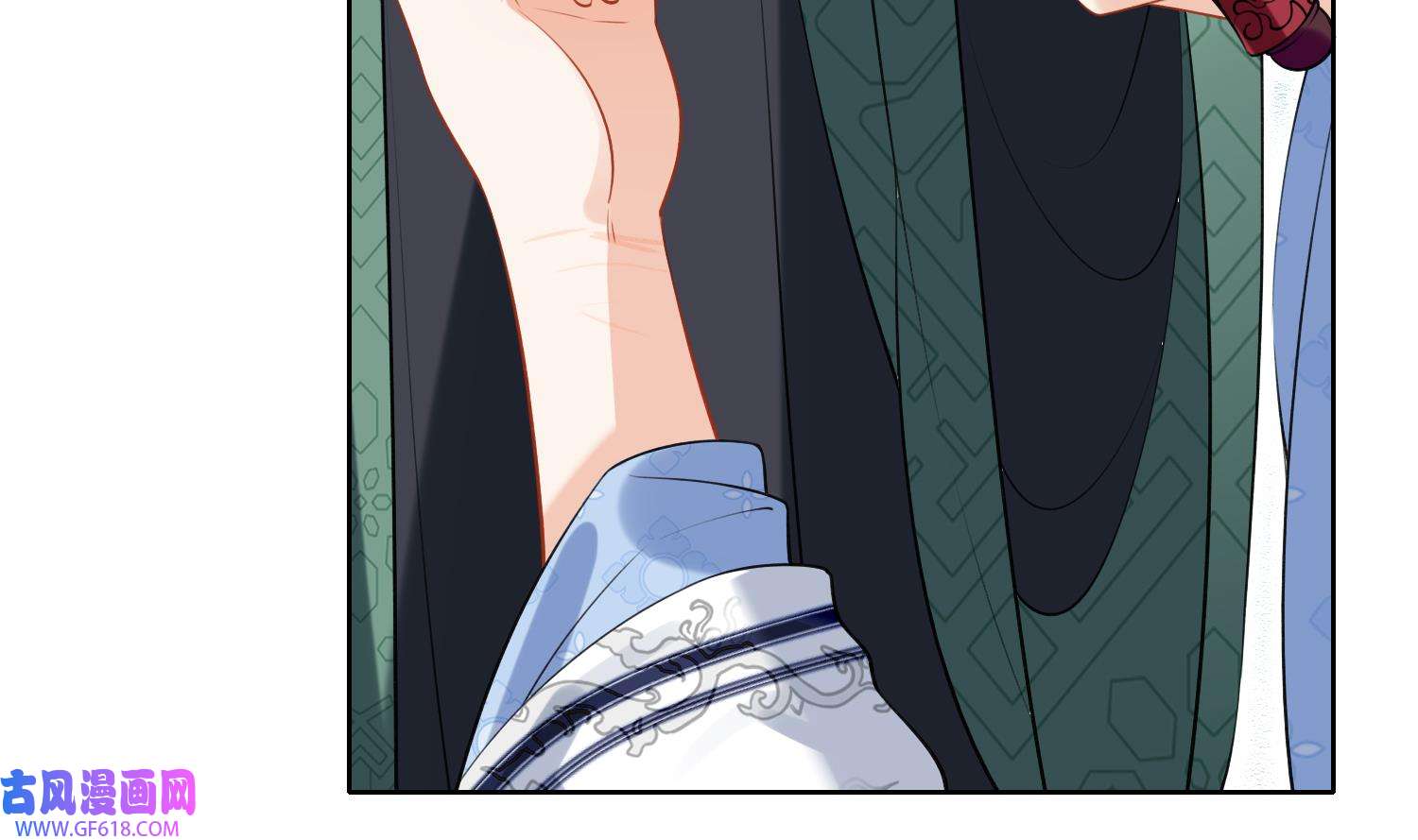 腹黑花妖买一送一36 第33话 大打出手！