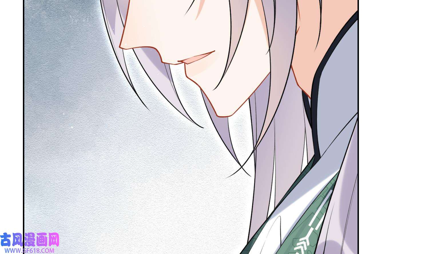 腹黑花妖买一送一36 第33话 大打出手！