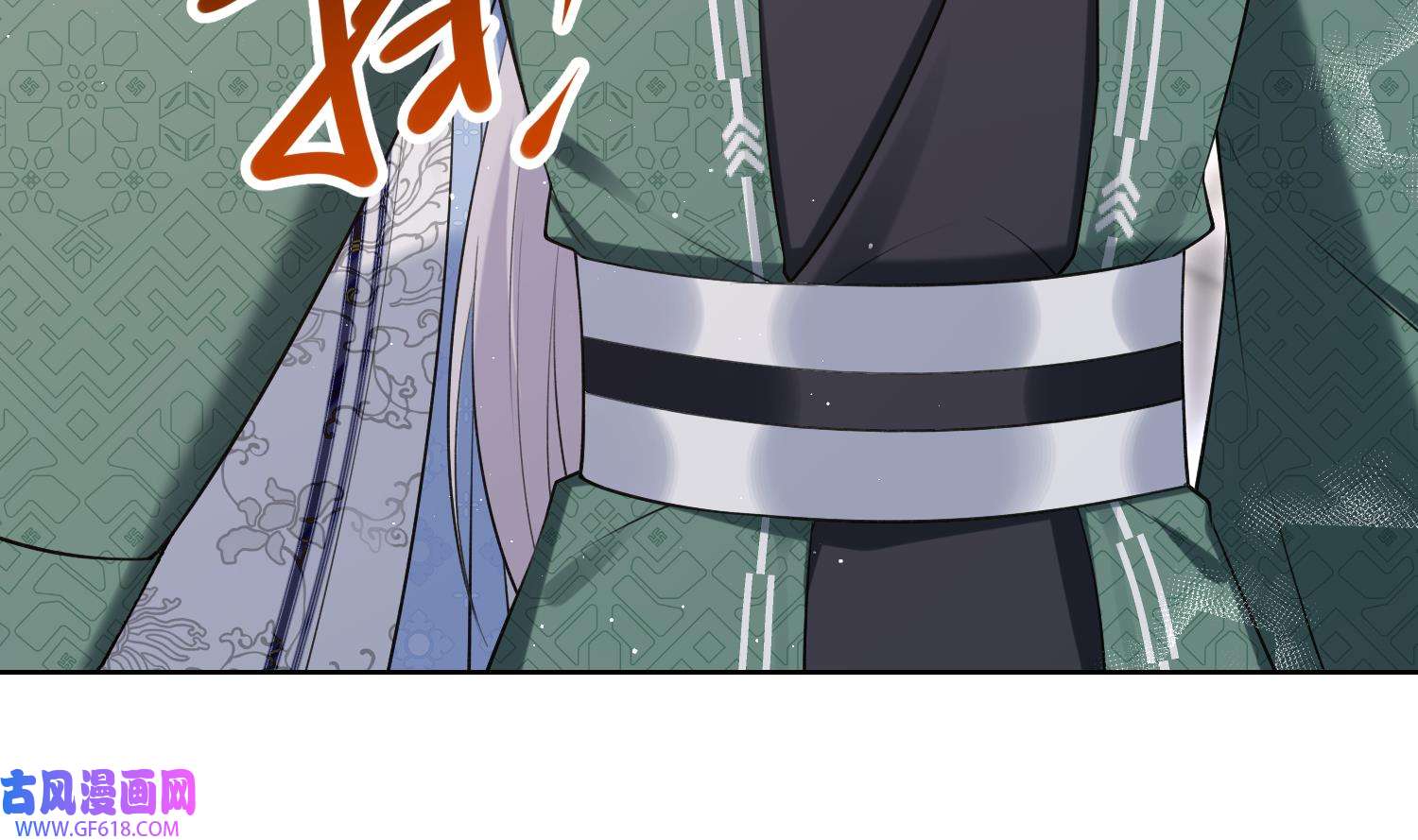 腹黑花妖买一送一36 第33话 大打出手！