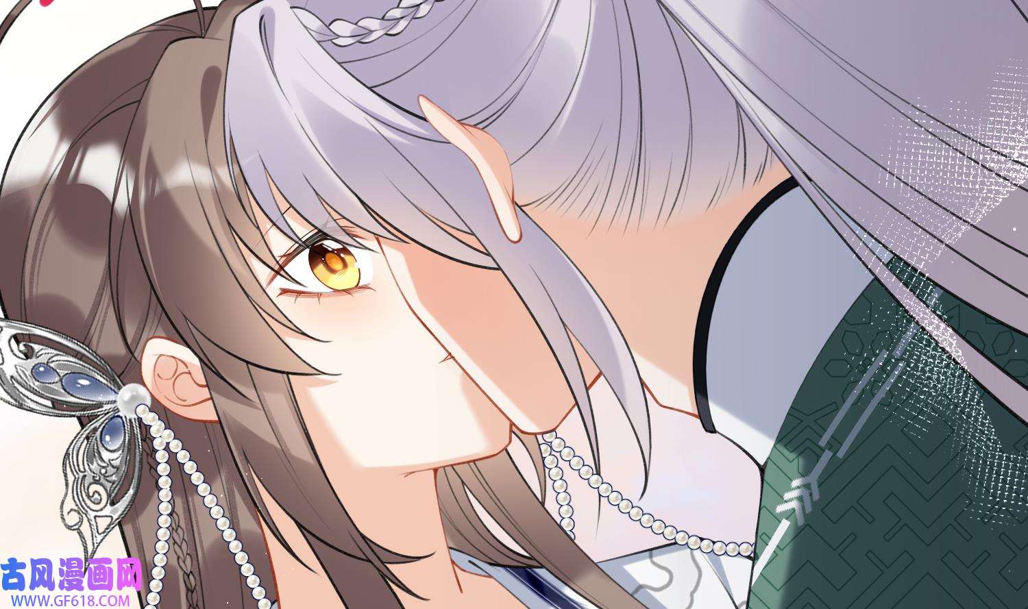 腹黑花妖买一送一37 第34话 楚言之领便当？